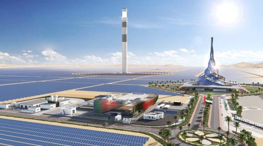 DEWA Solar park