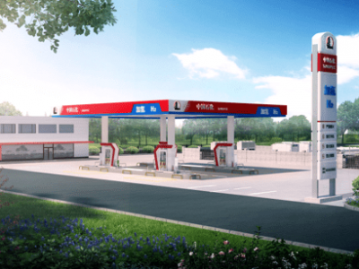 H2 station fix 2.jpg