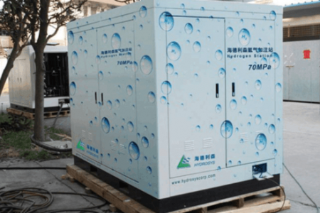 Mobil Hydrogen Refueling Station 1